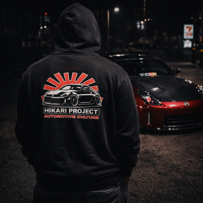 350z Fairlady Edition Hikari Hoodie