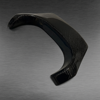 R33 Skyline Carbon Fibre Exhaust Shield