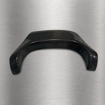 R33 Skyline Carbon Fibre Exhaust Shield